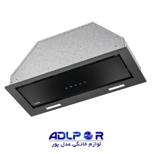 Alton-H700B