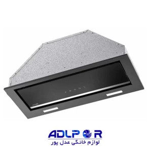 Alton-H706BN