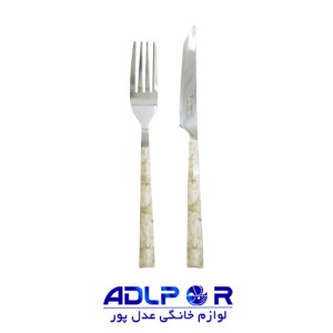 Uni home knife and fork Marbel